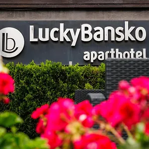 Lucky & Relax Hotel